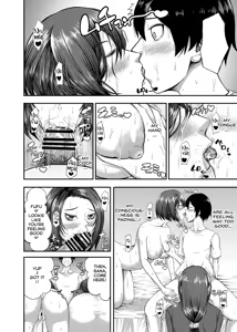 Page 16 of My family has gone crazy - preview thumbnail
