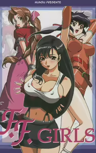 F.F.Girls — hentai manga cover on Fhentai