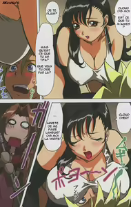 Page 5 of F.F.Girls - preview thumbnail
