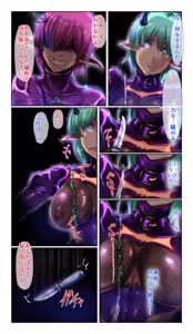 Page 6 of SweetEdda Vol.17 Aku no Soshikihen 2 after - preview thumbnail