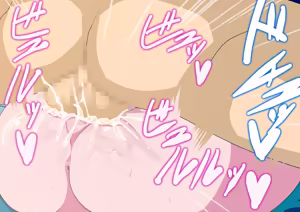 Page 414 of みそおでん - preview thumbnail