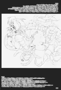 Page 56 of RB Works 3 - preview thumbnail