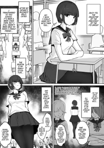 Page 3 of JK Ojou-Sama No Real Dasshutsu Game 1-3 - preview thumbnail