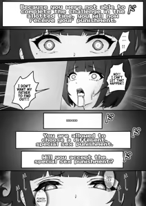 Page 31 of JK Ojou-Sama No Real Dasshutsu Game 1-3 - preview thumbnail