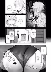 Page 4 of Dekaketsu PowerHara Tenchou ni Shiboraretai! 2 - preview thumbnail
