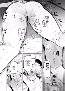Page 63 of Dekaketsu PowerHara Tenchou ni Shiboraretai! 2 - preview thumbnail