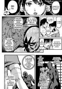 Page 19 of Kunoichi Indochuu ~Yuzuha Kikyou hen~ | La Kunoichi - preview thumbnail