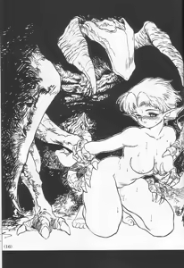 Page 16 of RingerBell - A Works Second - preview thumbnail
