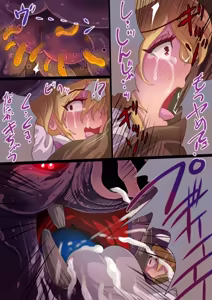 Page 35 of 魔枪战姬未来 ～想成为魔枪少女的伪娘的前列腺 被魔虫调教的结果～ - preview thumbnail