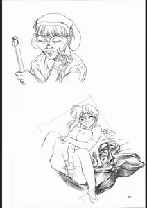 Page 29 of The Grand Hotel Gengashuu - preview thumbnail
