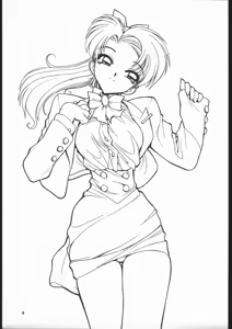 Page 4 of The Grand Hotel Gengashuu - preview thumbnail