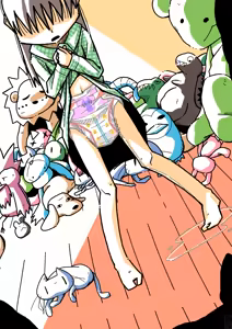 Page 254 of hai-das fanbox - preview thumbnail