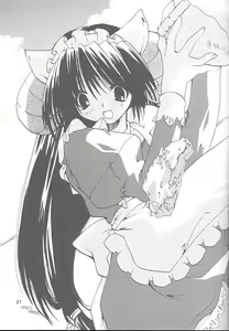 Page 30 of Goshujinsama to Watashi - preview thumbnail