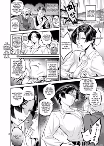 Page 19 of Majo wa Seija o Ana de Yogosu | 마녀는 성자를 구멍으로 더럽힌다 - preview thumbnail