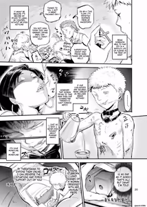 Page 22 of Majo wa Seija o Ana de Yogosu | 마녀는 성자를 구멍으로 더럽힌다 - preview thumbnail
