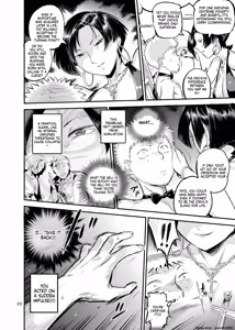 Page 25 of Majo wa Seija o Ana de Yogosu | 마녀는 성자를 구멍으로 더럽힌다 - preview thumbnail