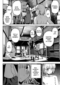 Page 12 of Fragile Ch.1 - preview thumbnail