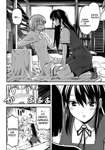 Page 14 of Fragile Ch.1 - preview thumbnail