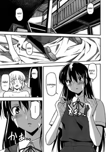 Page 21 of Fragile Ch.1 - preview thumbnail