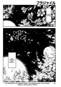 Page 27 of Fragile Ch.1 - preview thumbnail