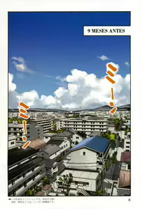 Page 4 of Fragile Ch.1 - preview thumbnail