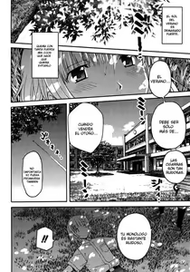 Page 6 of Fragile Ch.1 - preview thumbnail