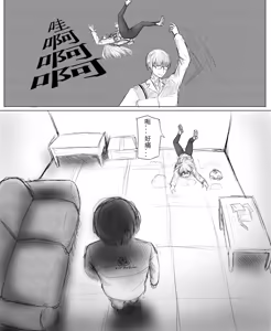 Page 10 of 撅命独湿之舔上舔下唯我独尊 - preview thumbnail