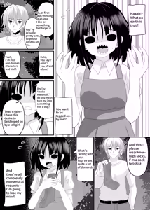 Page 4 of I want to be stepped on by a yokai girl - preview thumbnail
