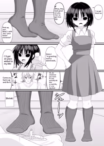 Page 6 of I want to be stepped on by a yokai girl - preview thumbnail