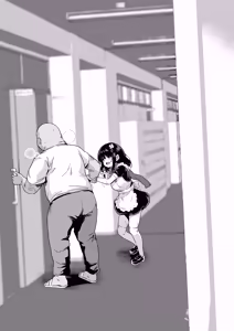 Page 47 of รายงานการเลี้ยงดู นัตสึเมะ โคโนฮะ - preview thumbnail