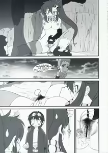 Page 22 of Love gun - preview thumbnail