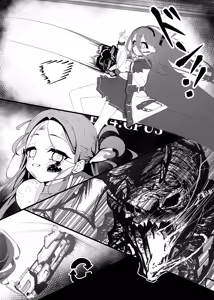 Page 4 of Makekata wa Alice - preview thumbnail