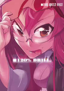120% DRILL — hentai manga cover on Fhentai
