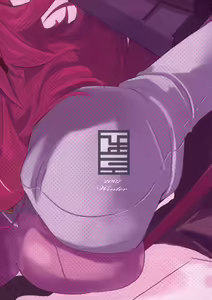 Page 27 of 120% DRILL - preview thumbnail