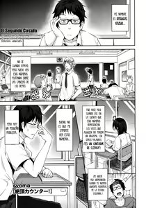 Zecchou Counter! | Contador de clímax — hentai manga cover on Fhentai