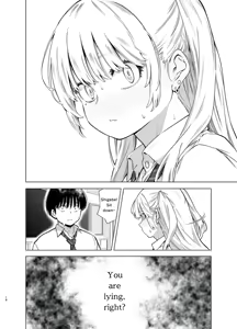 Page 17 of Ano Hi, Sunao ni Suki to Ieta nara - If only I could have honestly said that I loved you that day. - preview thumbnail
