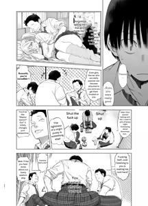 Page 33 of Ano Hi, Sunao ni Suki to Ieta nara - If only I could have honestly said that I loved you that day. - preview thumbnail