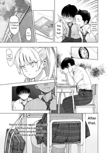 Page 34 of Ano Hi, Sunao ni Suki to Ieta nara - If only I could have honestly said that I loved you that day. - preview thumbnail