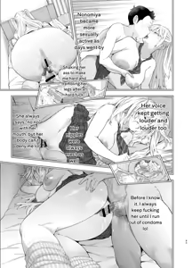 Page 42 of Ano Hi, Sunao ni Suki to Ieta nara - If only I could have honestly said that I loved you that day. - preview thumbnail