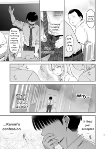Page 50 of Ano Hi, Sunao ni Suki to Ieta nara - If only I could have honestly said that I loved you that day. - preview thumbnail