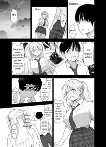 Page 6 of Ano Hi, Sunao ni Suki to Ieta nara - If only I could have honestly said that I loved you that day. - preview thumbnail