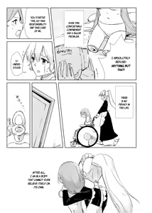 Page 15 of Kagikake mashita. - preview thumbnail