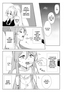 Page 9 of Kagikake mashita. - preview thumbnail