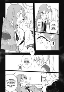 Page 8 of Sweet Poison in Noble Blend - preview thumbnail