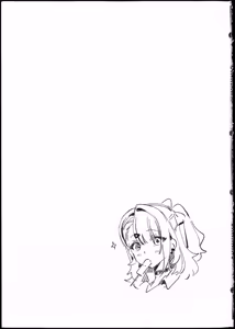 Page 27 of Mousou Hiwa - delusional secret - preview thumbnail