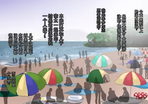 Page 3 of 再会～那个初次体验的男孩竟成了帅气巨根～ - preview thumbnail