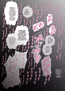 Page 8 of Puri〇yua Sai〇 Pakopako ~A〇kana-hen~ - preview thumbnail
