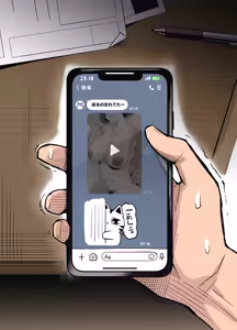 Page 10 of Gyaru Chukai Netorase | Cuckoldry Mediator Gyaru - preview thumbnail