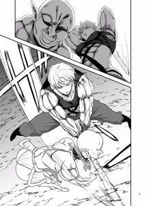 Page 5 of Muhyoujou Sister Gaman Genkai de Party Member o Osou | 面無表情修女忍到極限對隊友出手了 - preview thumbnail