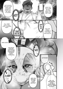 Page 1171 of Paprika - preview thumbnail